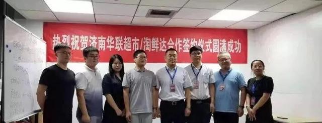 阿里女员工案张某姐夫接受采访，饭局照片流出，值得关注有哪些？