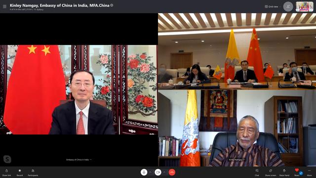 印度企图控制不丹，不丹抵制但有心无力，如今与中国签署备忘录