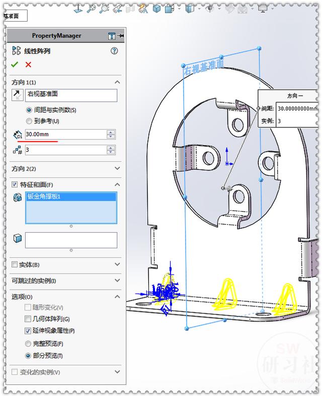 sw钣金斜接法兰镜像工程图展不开