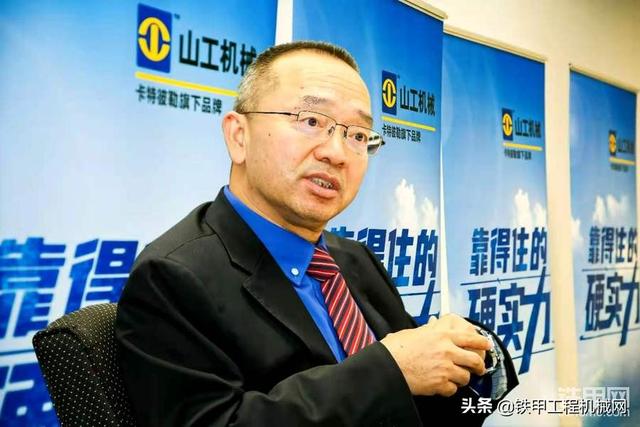 北京工程机械展山工机械