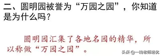 默默无闻的近义词