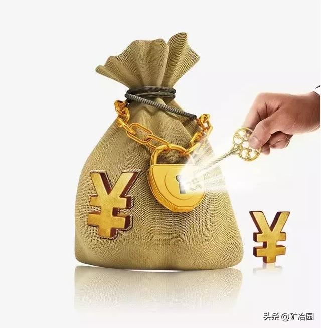 尾矿库什么意思