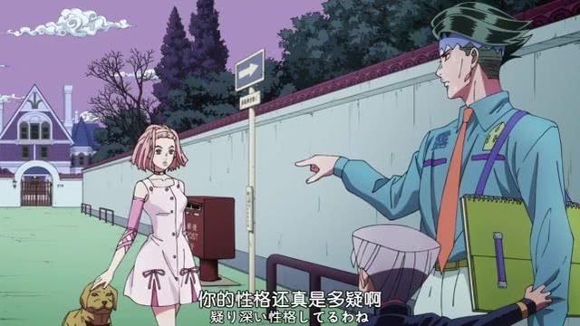 残念是什么意思