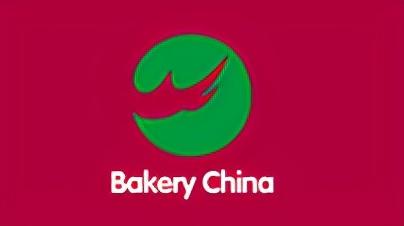 2018香港机械展什么时候
