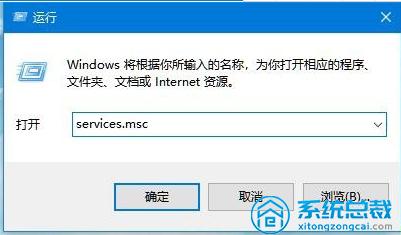 Win10系统电脑，无法开启网络发现怎么解决？解决网络故障方法