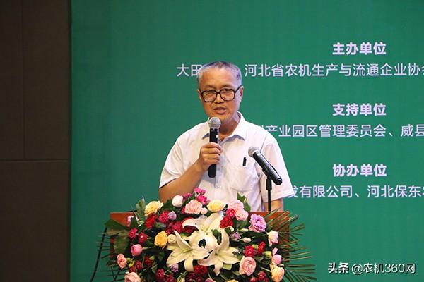 梨园摘果机械展