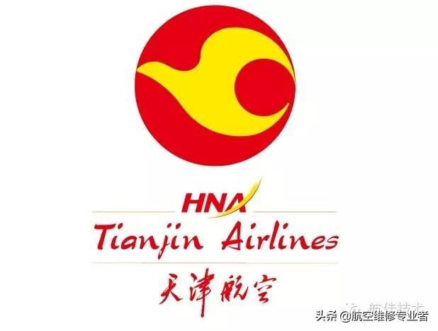 cz是哪个航空公司