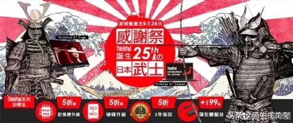 雪上加霜，联想再不正面回应恐怕就来不及了