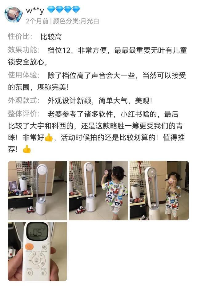 450豆浆过滤机价格
