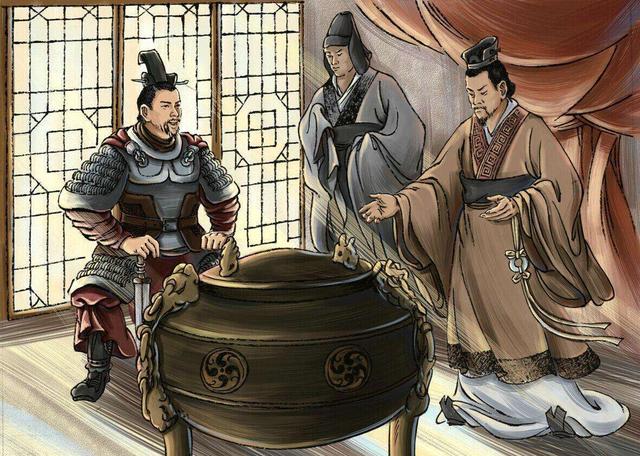 一,李悝曾在哪国变法