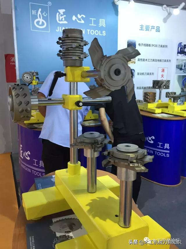 2019年北京木工机械展