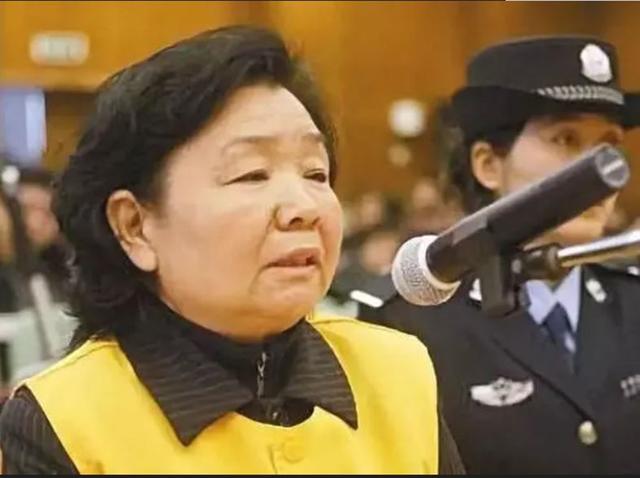 三鹿老总田文华出狱（田文华三鹿董事长）(1)