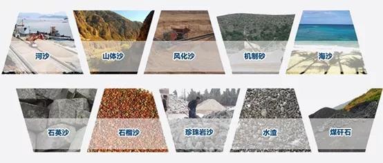 砂石和水洗砂有什么用