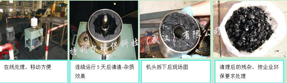 转筒真空过滤机转速为