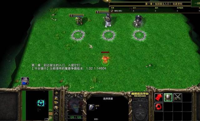魔兽官方平台能启动《魔兽重制版》了！是的你真的没有看错
