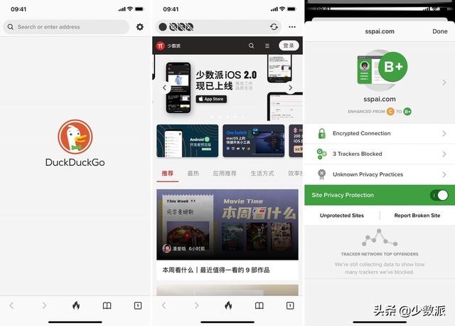小号机油净化过滤机