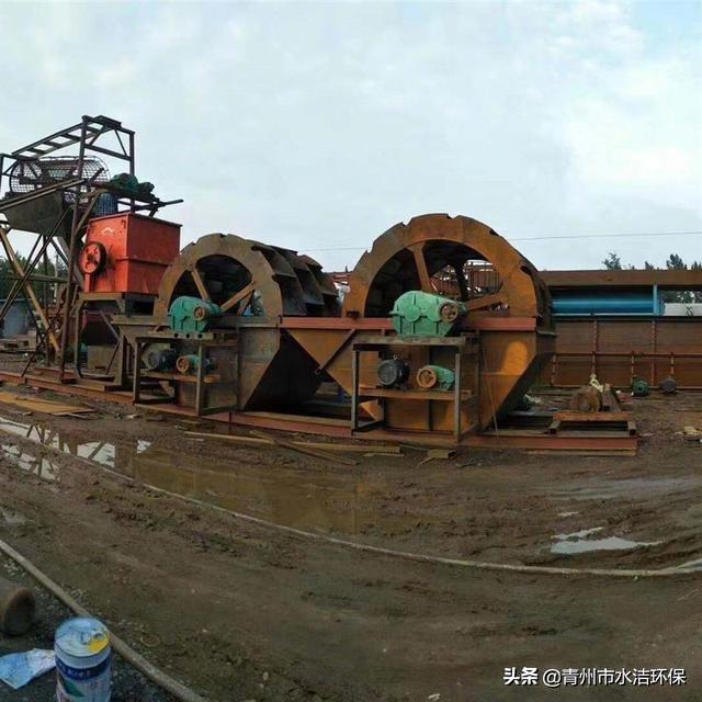 青州洗砂机移动型