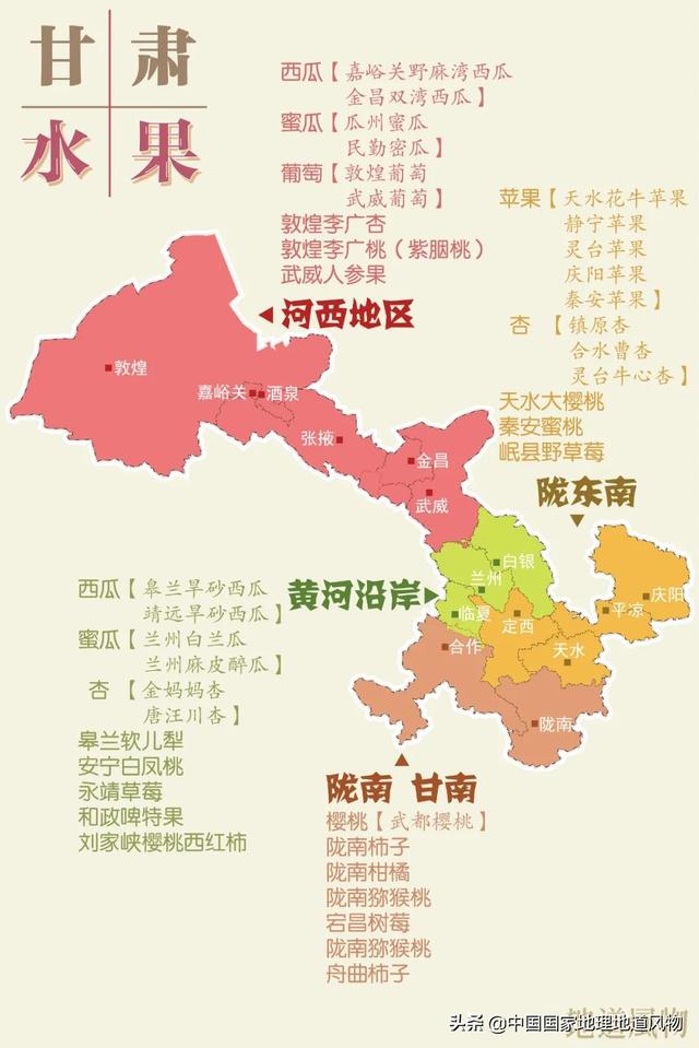 定西洗砂机价格