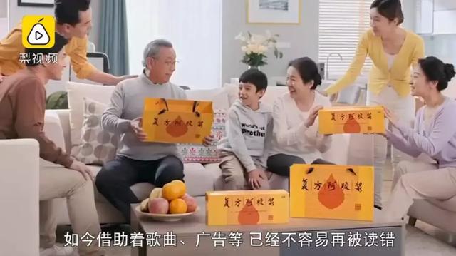 亳