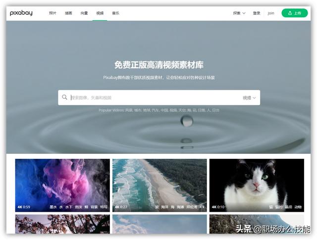 视频网站有哪些