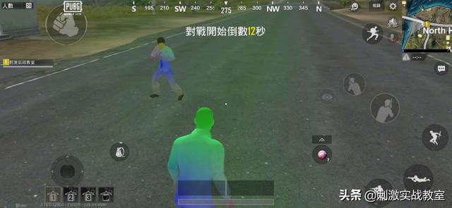 吃鸡辅助插件——“吃鸡”增加变色投掷武器 暗示辅助功能可称为“官内挂”