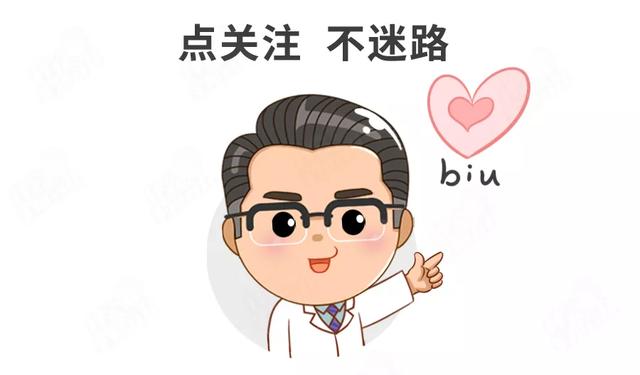 2021母婴店坑人套路盘点，别等付钱后才发现“交了智商税”