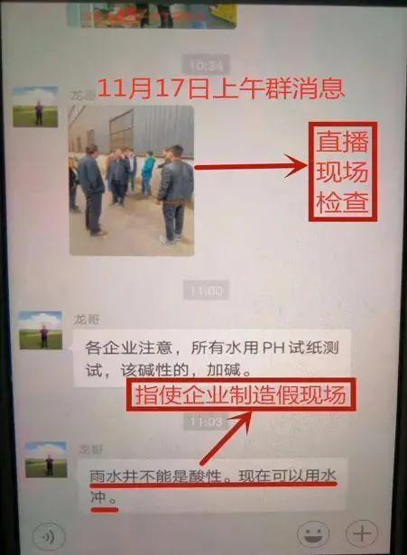 清远洗砂机配件