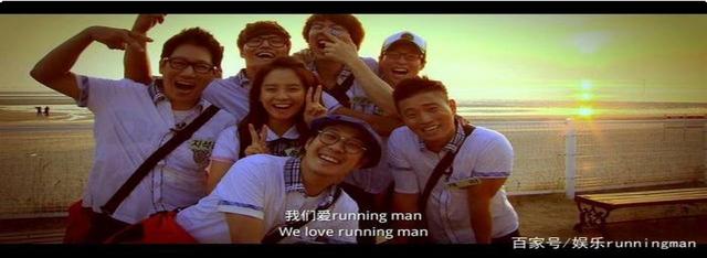 runningman成龙