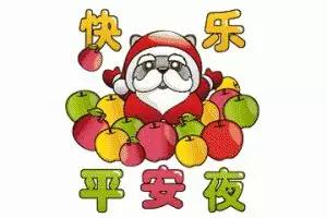 平安祝福语8个字的祝词祝语短