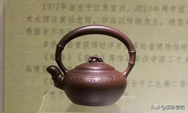 宜兴陶瓷机械展