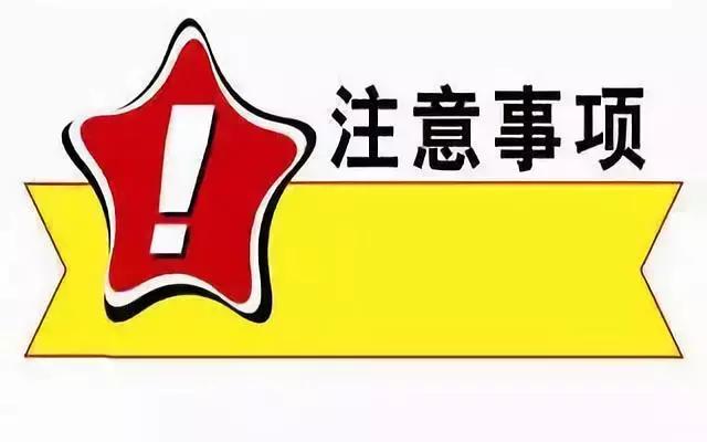 盘式洗砂机