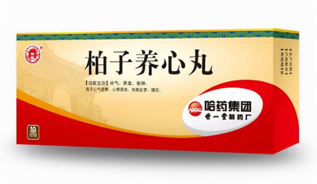 卧而不寐，多因气血衰，推荐几个调气养血方法