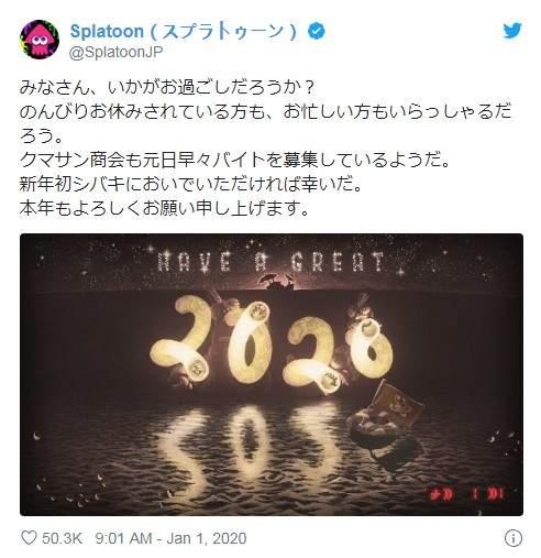 游戏中sos是什么意思