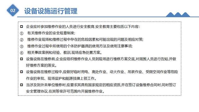 砂轮机使用注意事项和禁忌(砂轮机禁忌)