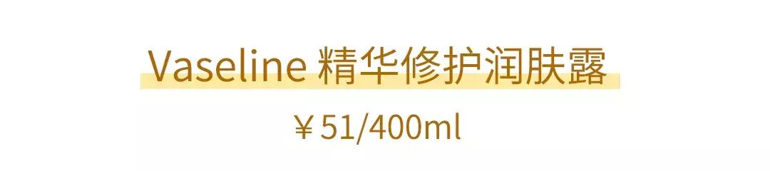 身体乳是挤在手上吗