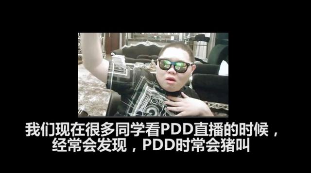 我裂开了什么梗