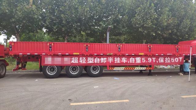 拉砂石料的车一般拉几吨