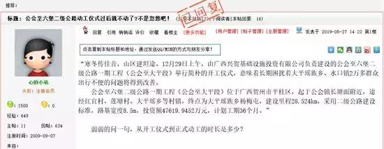 防城港石粉洗砂机报价