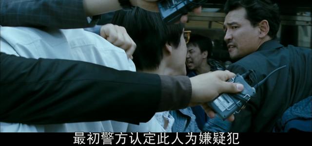 韓國政商勾結有多黑 看看這部電影吧 全網搜