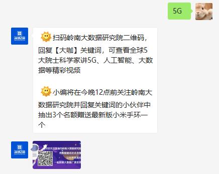 加载失败