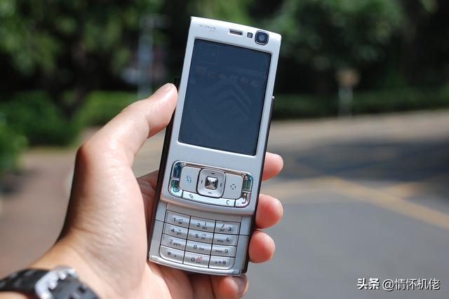 回顾诺基亚N95：当年高贵的机皇