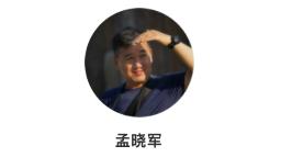 江西四联洗砂机