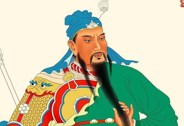 关公拿书代表什么意思