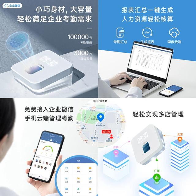 怎样实名认证微信红包-微信红包身份认证