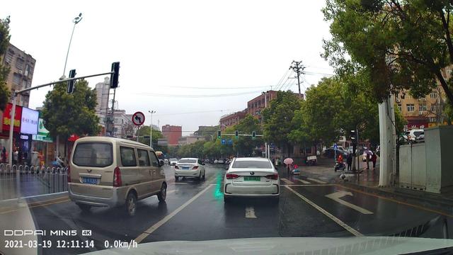 凌度行车记录仪是怎么连接手机的(凌度a901记录仪怎么连接手机)