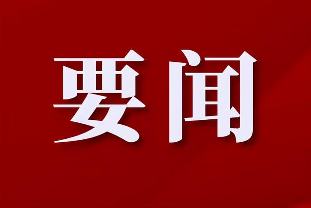 太原市公积金异地购房提取「太原买房可以用异地公积金吗」