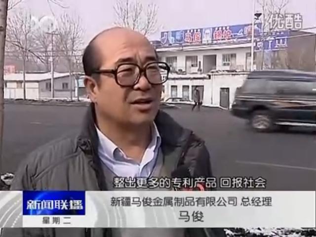 乌市米东区螺旋洗砂机哪家好