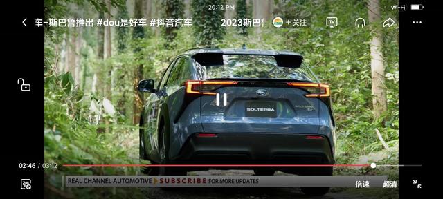 斯巴鲁SOLTERRA纯电动亮相！硬实力越野AMD电动四驱