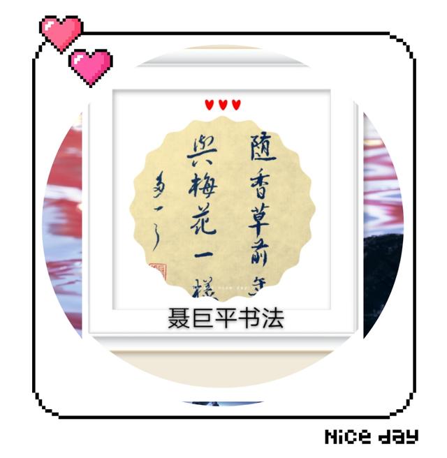 粘米就是普通大米吗