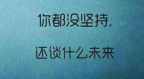 朋友圈简单快乐的心态句子, 句句宽心, 致自己!